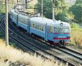 Eisenbahn Russlands - 2009 - Kapitalanlagen im vollen Umfang. Tarifplan für 2009 - 2011 bleibt erhalten.
